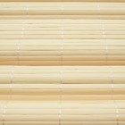 Podgląd: Roleta bambusowa, Gotowa