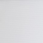 Podgląd: Roleta dachowa pasująca do okien dachowych marki VELUX ®, Zaciemniająca, Promocja Podgląd: Roleta dachowa pasująca do okien dachowych marki VELUX ®, Zaciemniająca, Promocja
